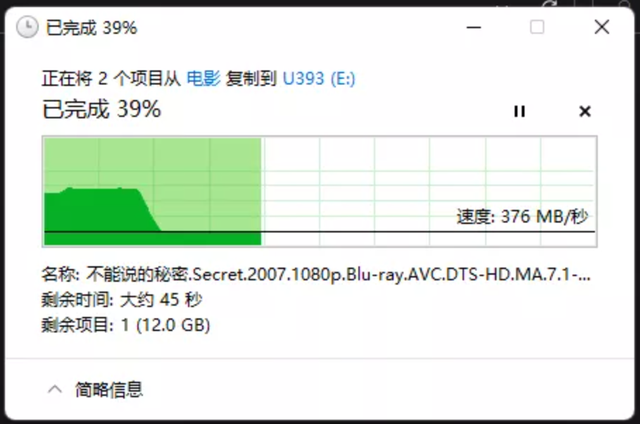 不拆机就能扩容？老款Xbox想要扩容竟如此简单