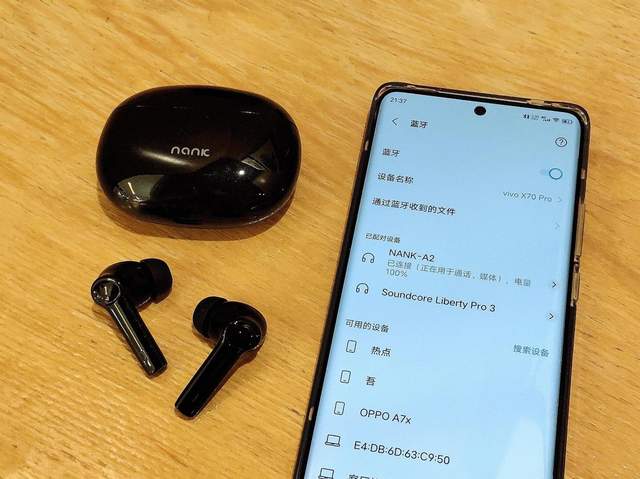越南代工AirPods 3质量差？国货当自强南卡A2蓝牙耳机给你新惊喜