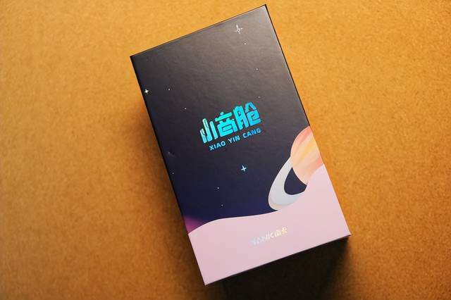 口袋里的太空舱-滑动开启蓝牙耳机音乐新体验