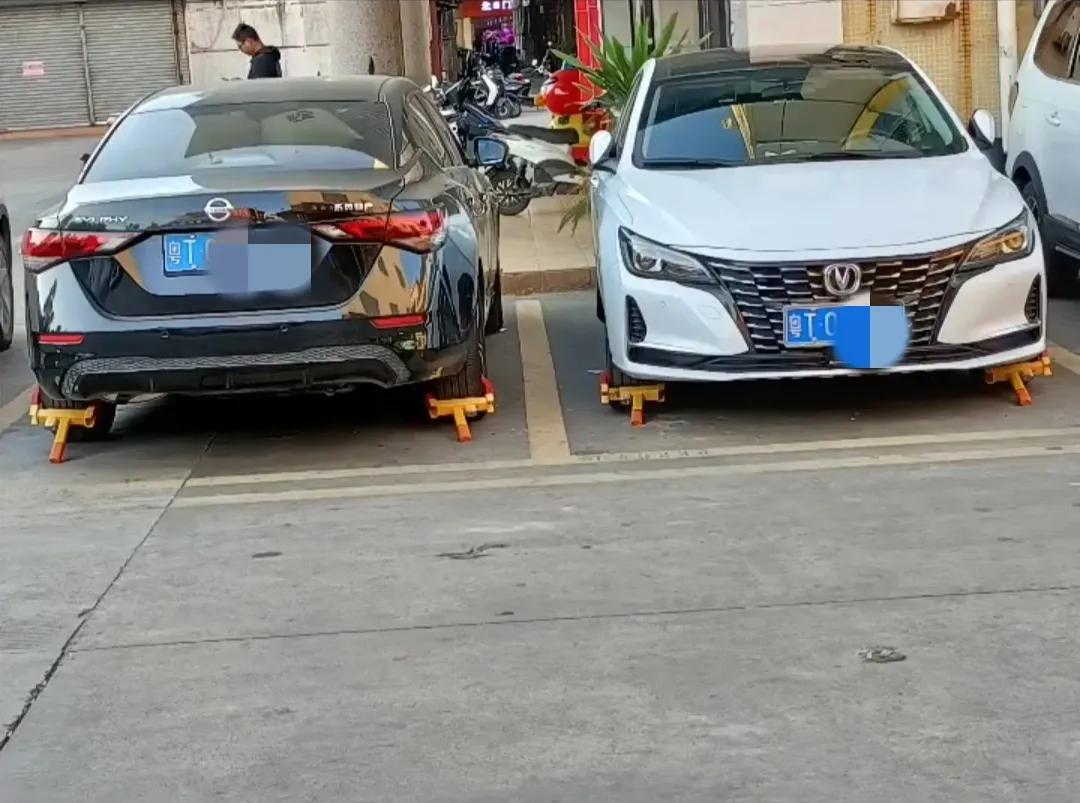 锁车之城车位上锁车的理由是什么佛山转移到中山了小揽那边特色佛山
