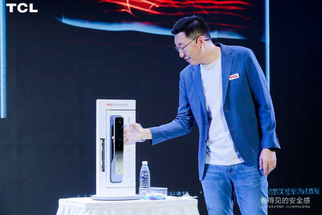 TCL智能锁年度发布给不给力：先来看看“10大黑科技”是什么