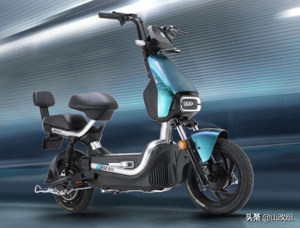 续航100公里以上爱玛酷迅r270 400w聚能电机 48