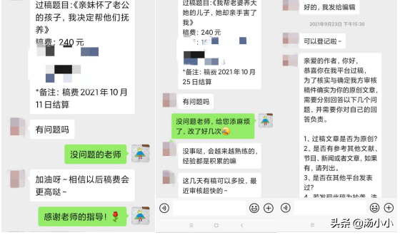 探寻南京飞圣航空的力量与创新