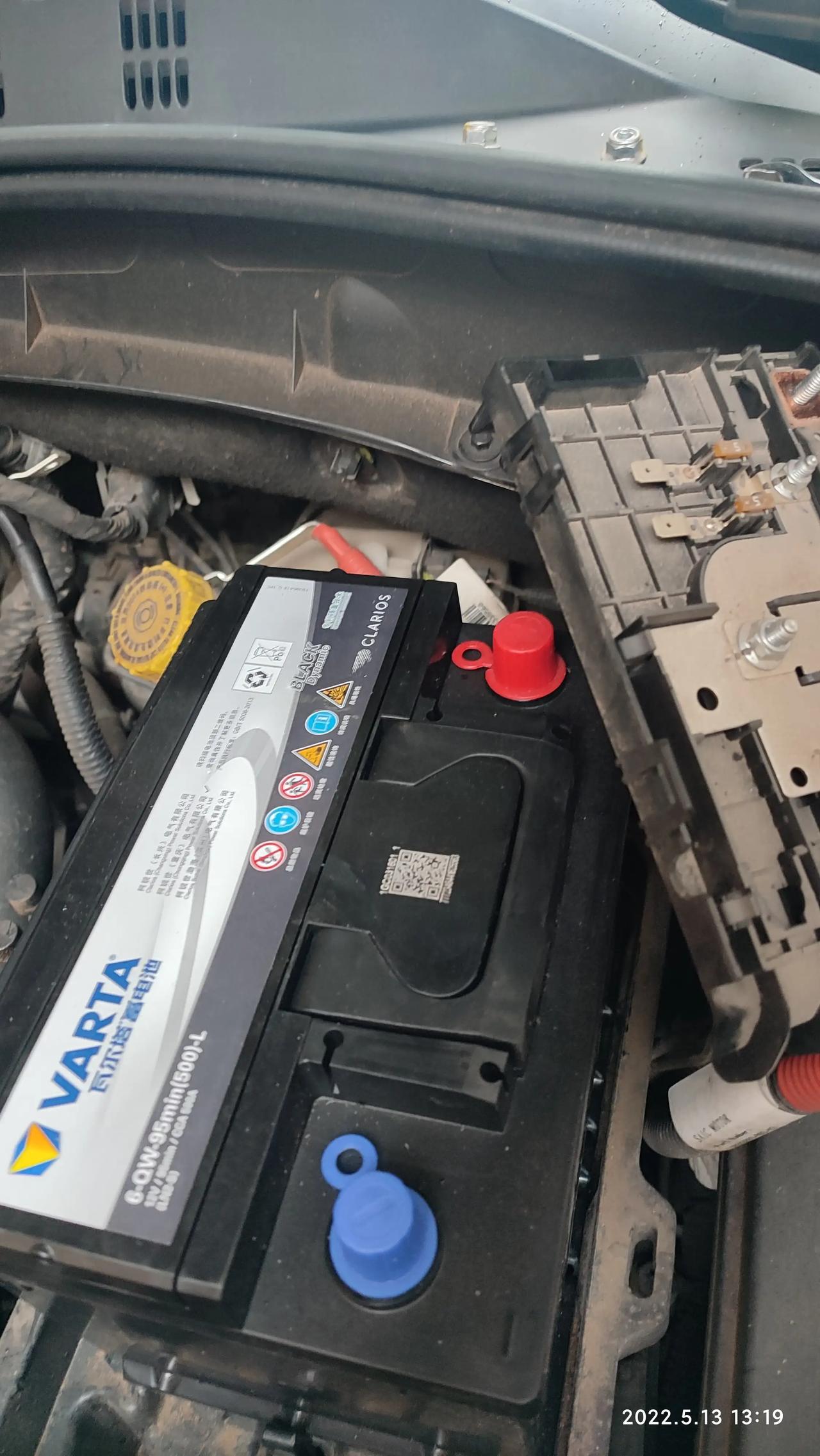 工作日记图1来自修不好的名爵荣威系列rx5上门更换瓦尔塔蓄电池收