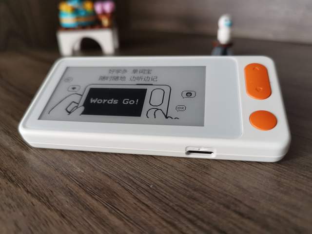 个小屏大还能说：好学多单词宝体验
