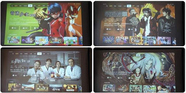 年轻人第一台4K投影仪，Vidda C1与峰米V10，谁能更胜一筹？