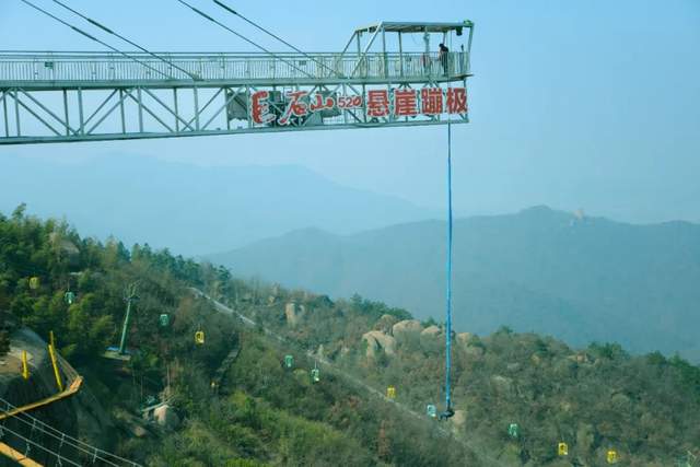 相约520巨石山，共赴春光无限