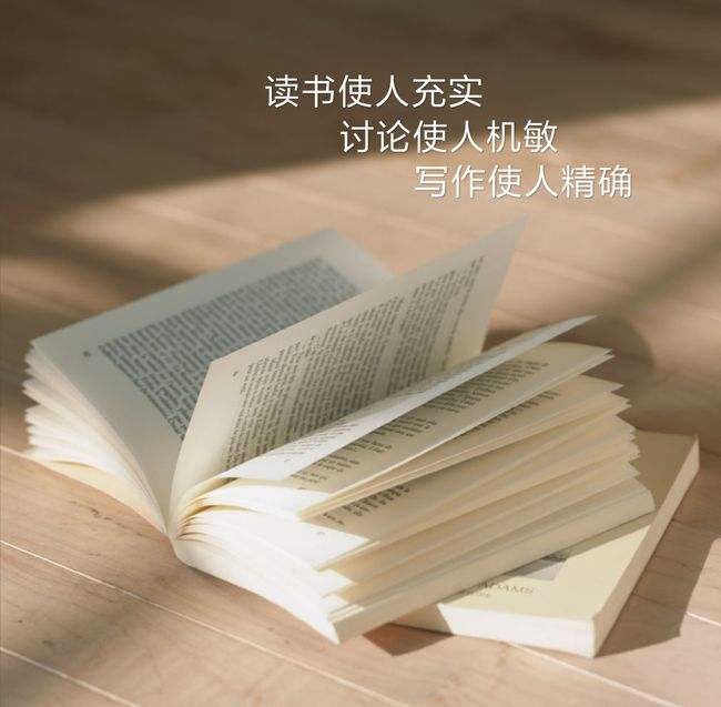 财务自由之路月入百万