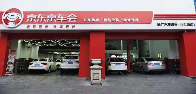 开泡馍店烧烤赚钱不 开一家泡馍店赚钱吗