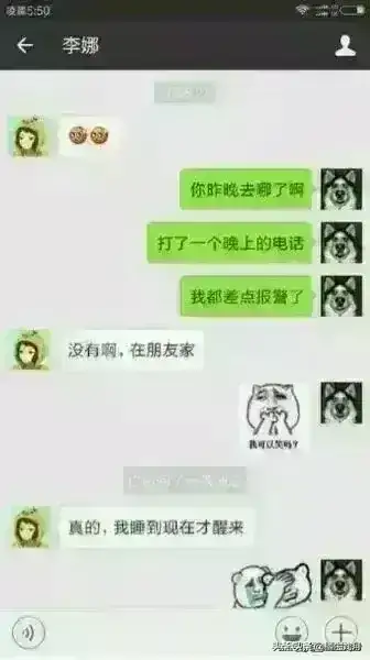77231d632f9d47c79752de84ac8a7cda~tplv-obj:336:600.image?from=post