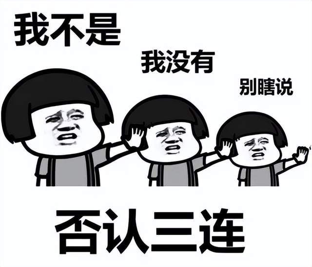 这个要三年要超特斯拉的车企，三年亏了近50亿！-锋巢网