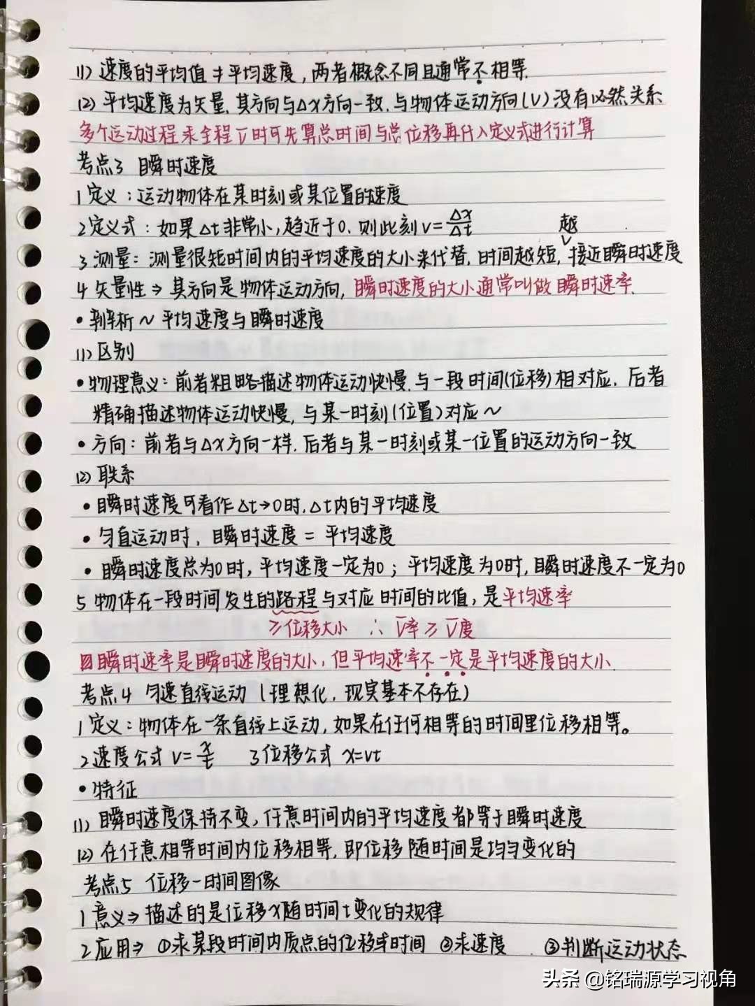 7d127ba00b814daebb49ddceb39748ff~tplv-obj:1080:1439.image?from=post