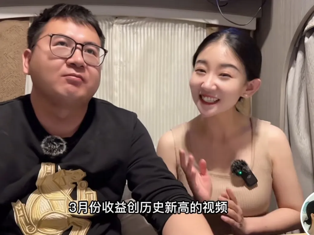 每个人都会问你赚不赚钱