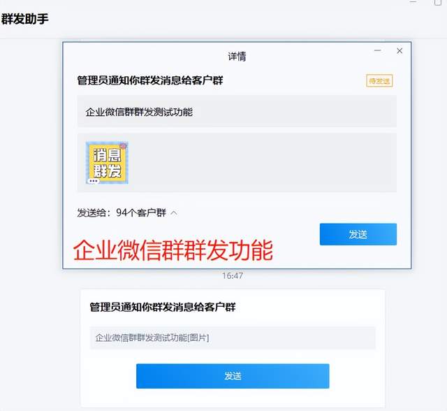 医疗行业公众号私域流量变现全套运营方案分享，快来学习！