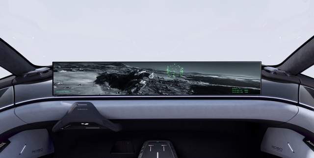 盘点主流车载大屏,集度robo-01概念车一体化大屏引领交互革命