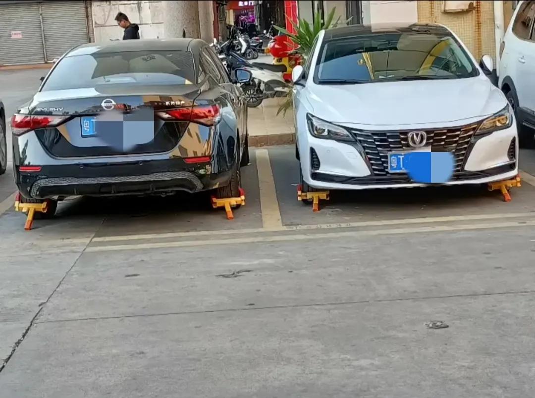 锁车之城车位上锁车的理由是什么佛山转移到中山了小揽那边特色佛山