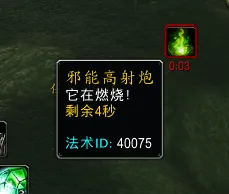 魔兽世界双采后期不赚钱吗