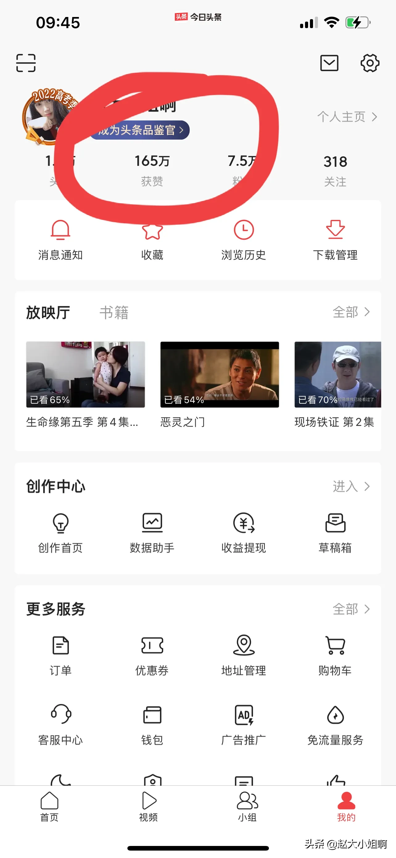 明日之后卖棒球帽赚不赚钱