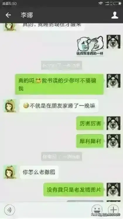 807e6fdc3c704eb0ac961829e80816e3~tplv-obj:420:750.image?from=post