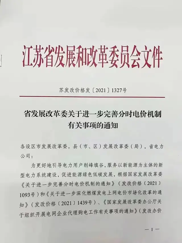 兴发娱乐(中国游)官方网站