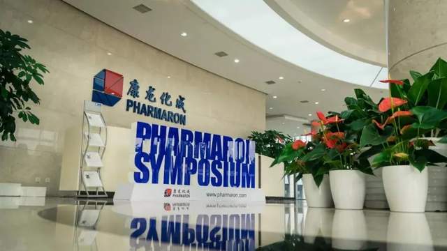 康龙化成减持受关注 实控人持续看好公司发展前景 要闻 第1张