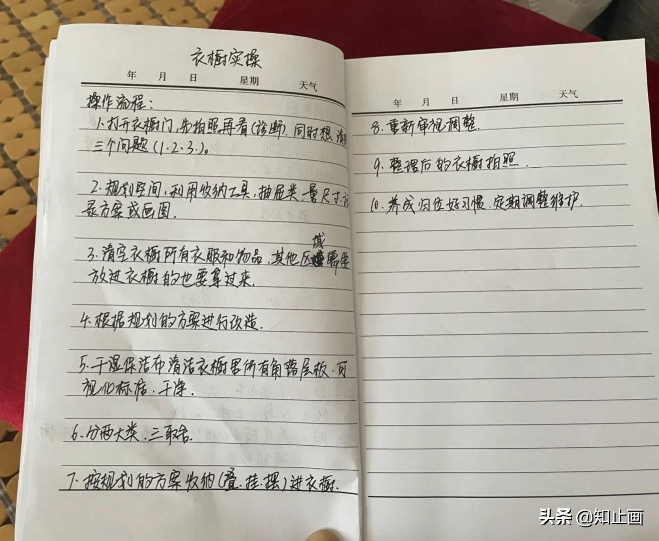 姜堰月嫂培训教程报名 姜堰月嫂培训班在哪里