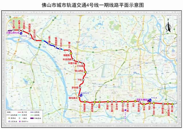 又落空！7号线进入拼多多循环、2号线2期不具备开工条件