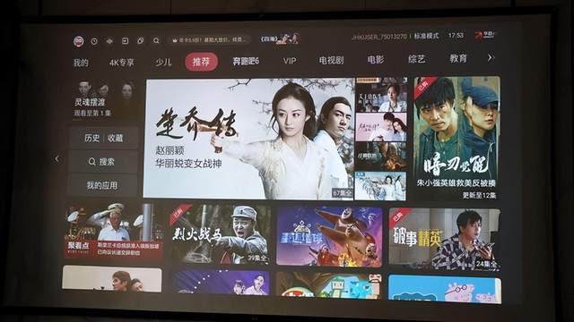 年轻人第一台4K投影仪，Vidda C1与峰米V10，谁能更胜一筹？