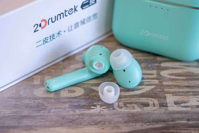 细节丰富音质饱满，双飞燕二皮蓝牙降噪耳机B90体验