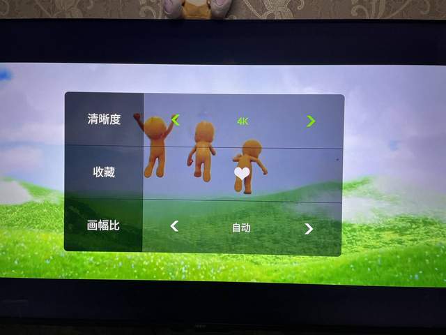 老电视300元畅爽升级，泰捷WE60C升级版电视盒子体验