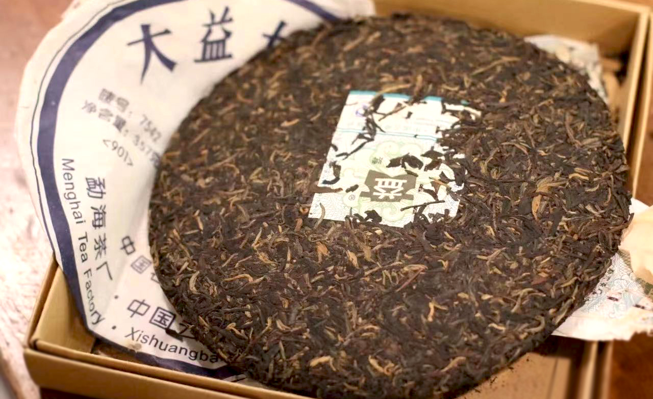 大益901批7542蓝宝石，普洱茶收藏投资的宠儿！501白布条的继承者