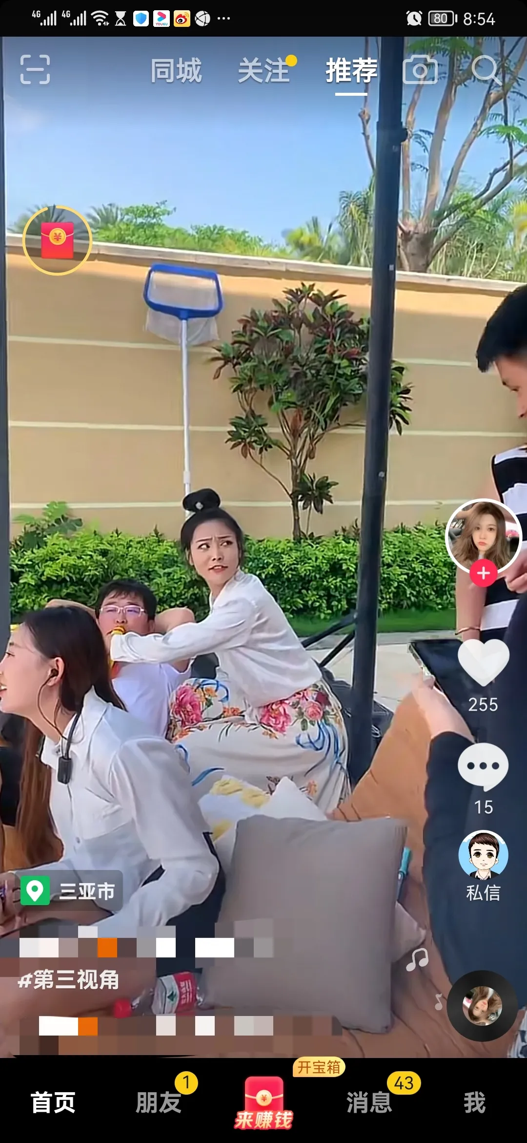 姜涛和小羽毛分手了吗，后续发展是什么情况？