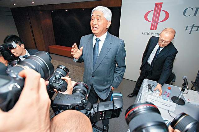 "红色资本家"荣毅仁89岁在北京逝世,留下5个子女,今现状如何