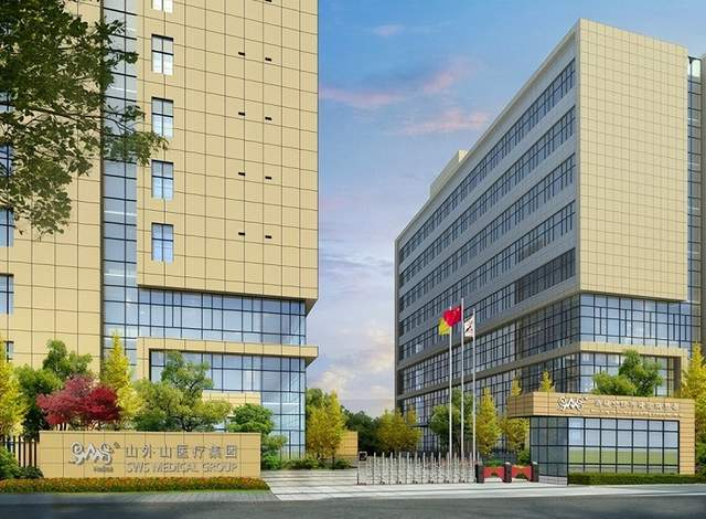 山外山与年报信披自相矛盾，股权转让则疑点重重 公司 第1张