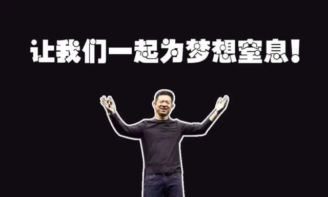 mfer 简史：我们的内心都住着一个小混蛋(图25)