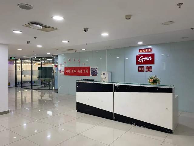 狠人黄光裕,回归两年后,驾驶国美撞上冰山