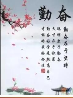 今日头条