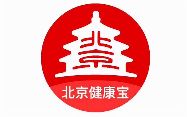 晚报|北京丰台划为防范区 中国冰雪国家队宣誓出征