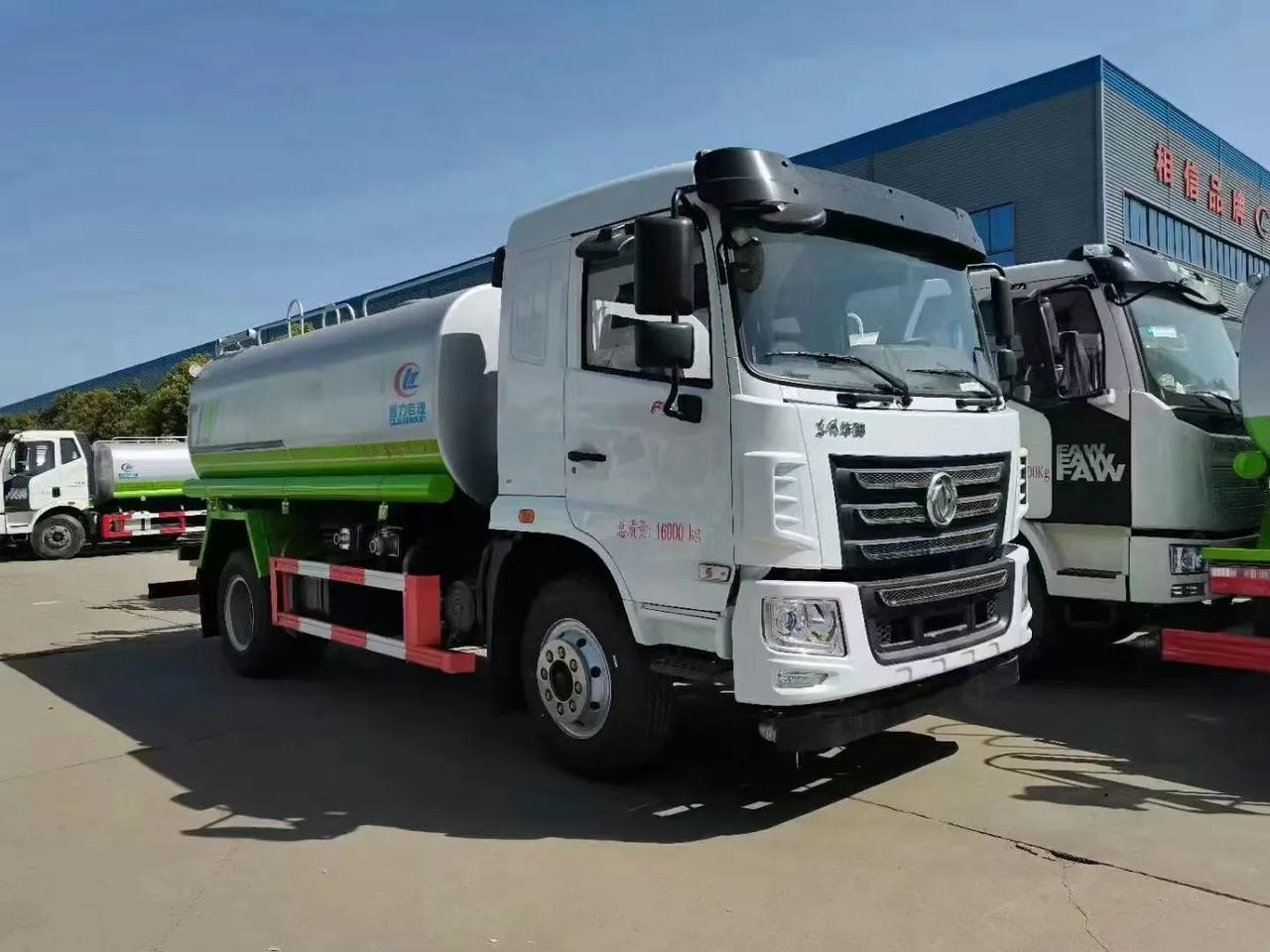 东风华神f5洒水车,罐体容积12方 轴距3950,玉柴165