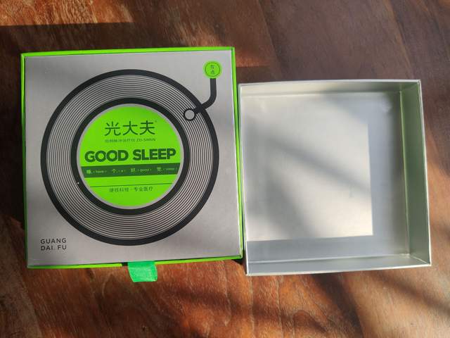 我的睡眠我做主——左点睡眠仪助您自由睡