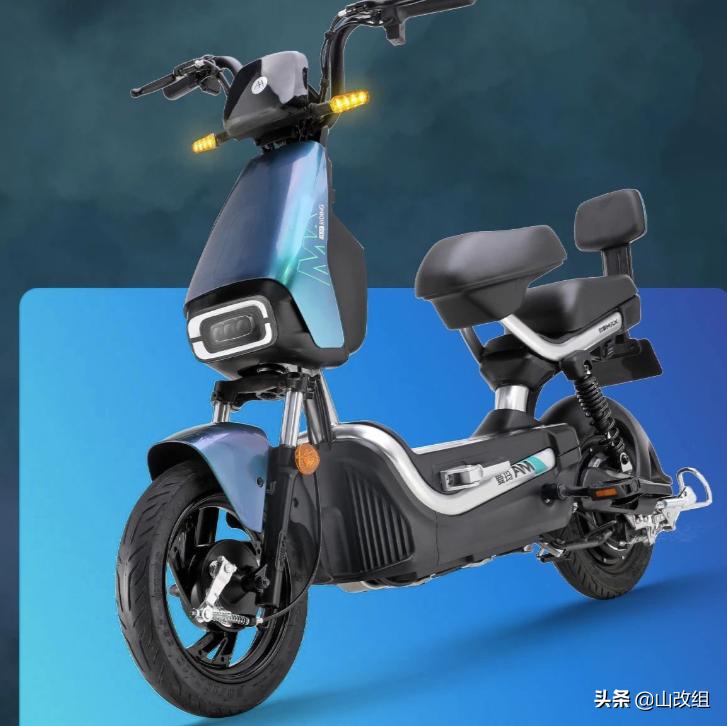 续航100公里以上爱玛酷迅r270 400w聚能电机 48