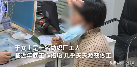 女子回家路上被冷风吹成面瘫 究竟是怎么一回事?!