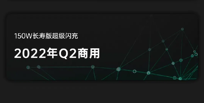 从PPT到商用，OPPO成功摘掉了OPPT帽子！