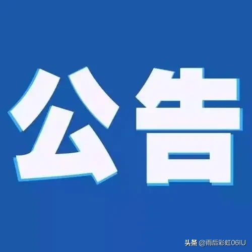禹城情感问题心理咨询师培训 禹城情感心理咨询师培训哪个好
