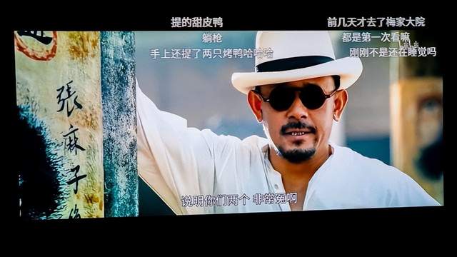 年轻人第一台4K投影仪，Vidda C1与峰米V10，谁能更胜一筹？