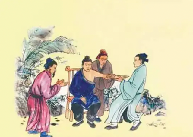 申报非遗｜《康粹理筋正骨》申请非物质文化遗产(图2)