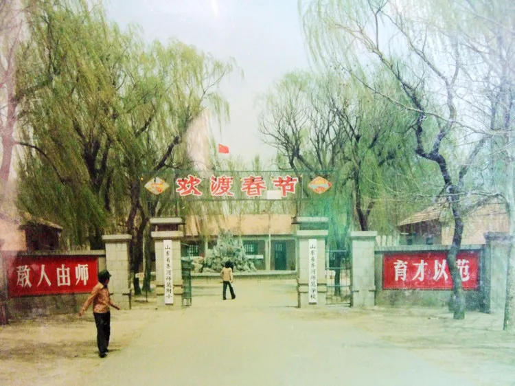 齐河情感心理咨询师培训机构 齐河心理咨询师培训机构