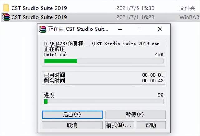 cst studio suite 2019 tutorial pdf