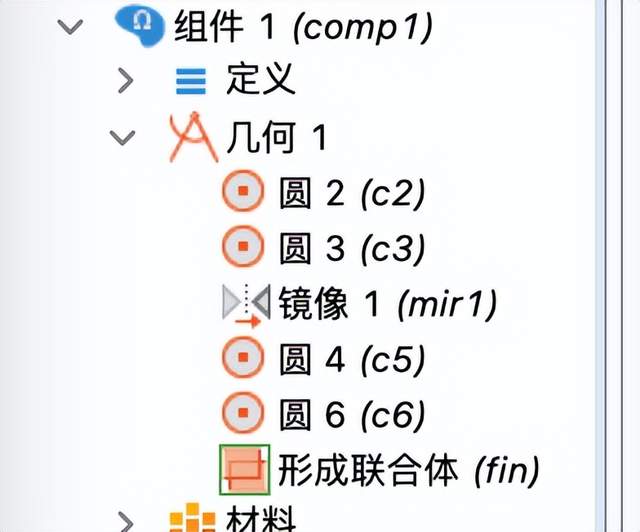 基于cosmol软件的光纤热力学分析的图2