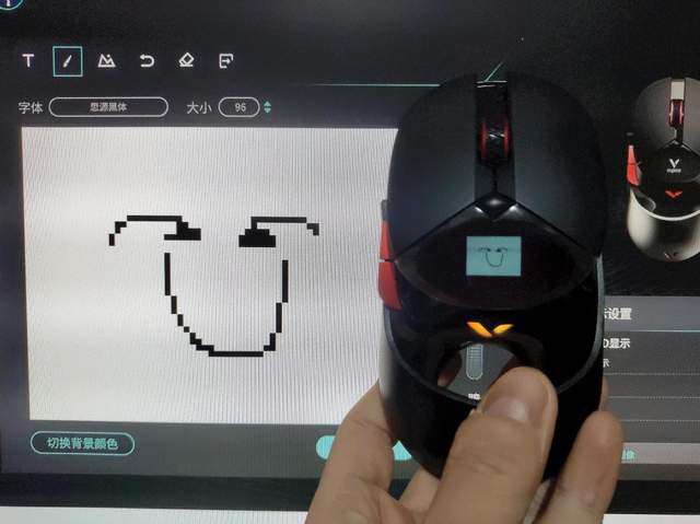 雷柏VT960S无线游戏鼠标，开启OLED屏幕+RGB灯酷炫游戏新体验